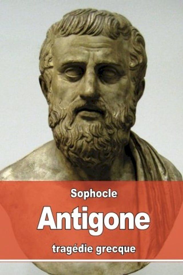  Antigone(Kobo/電子書)