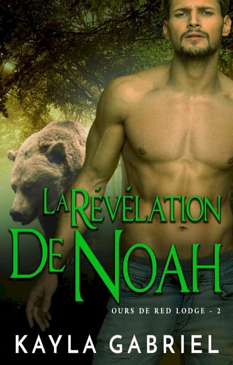 La Révélation de Noah(Kobo/電子書)