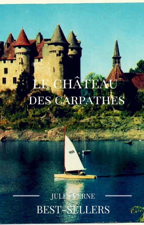 le château des carpathes(Kobo/電子書)