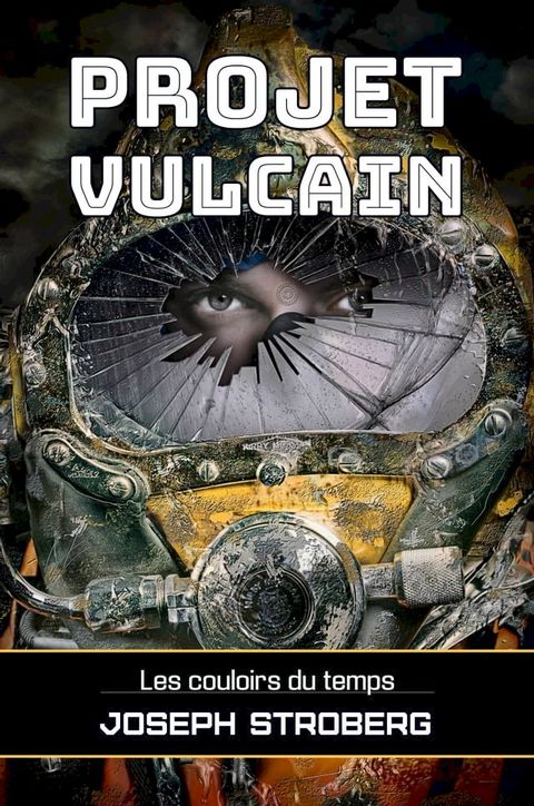 Projet Vulcain(Kobo/電子書)