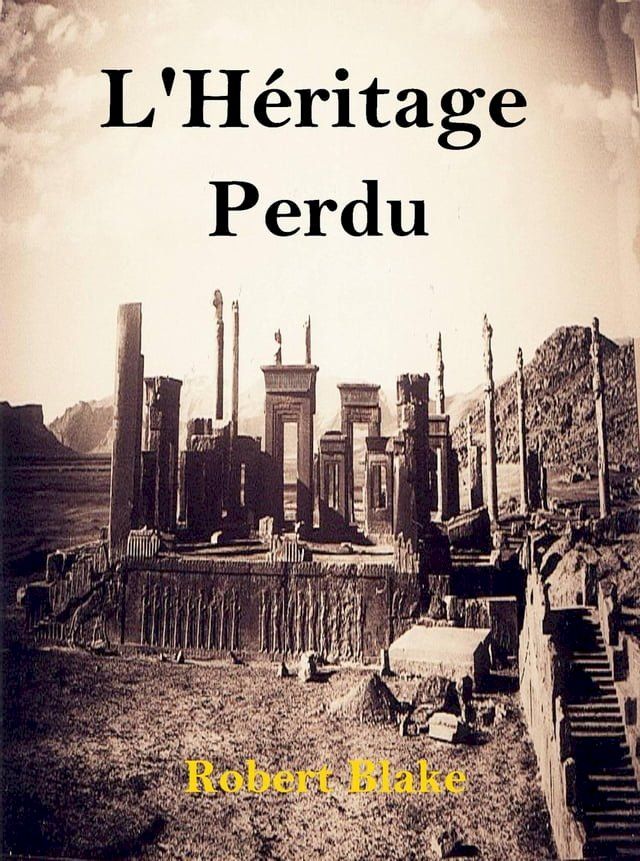  L'Héritage Perdu(Kobo/電子書)