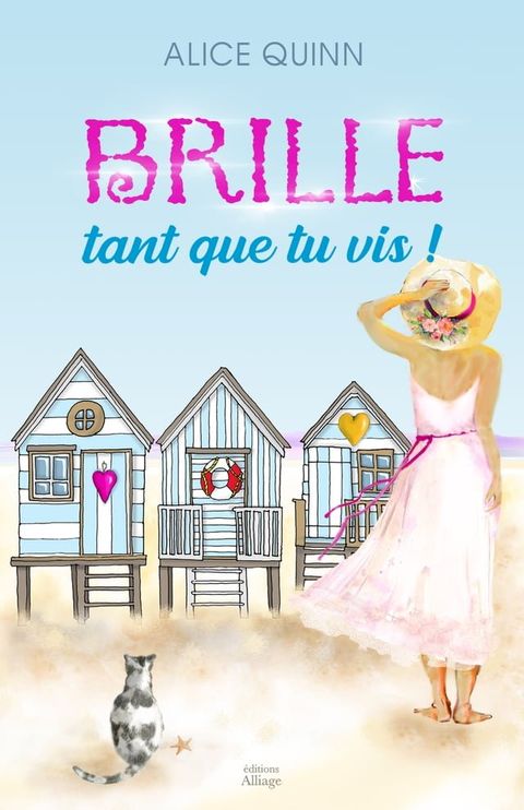 Brille, tant que tu vis!(Kobo/電子書)