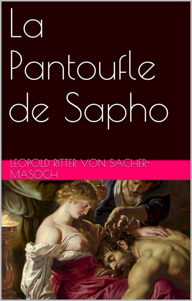  La Pantoufle de Sapho(Kobo/電子書)