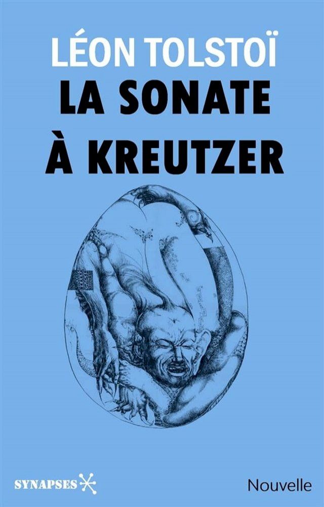  La Sonate à Kreutzer(Kobo/電子書)