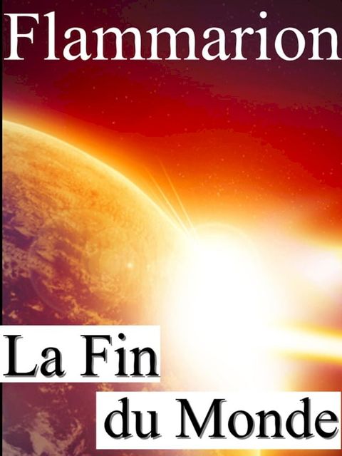 La fin du monde(Kobo/電子書)