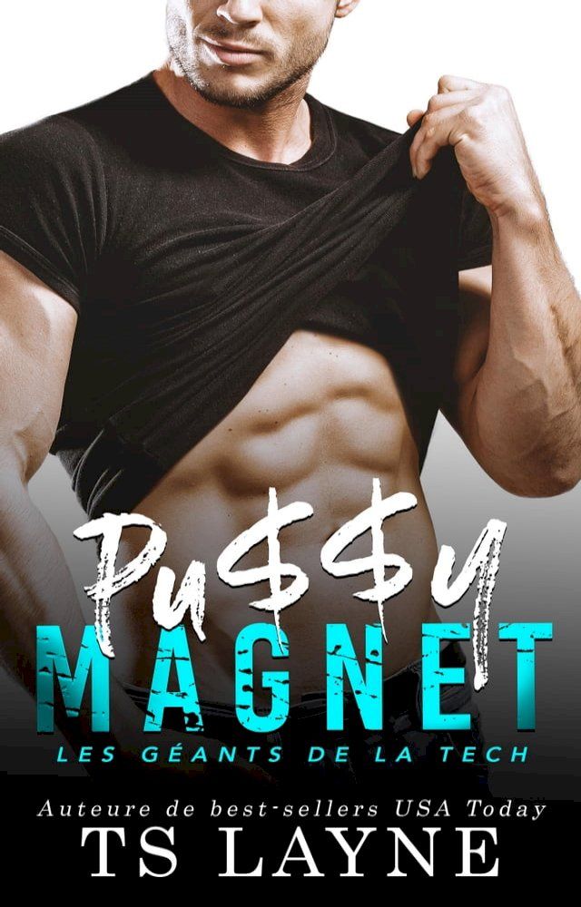  Pu$$y Magnet(Kobo/電子書)