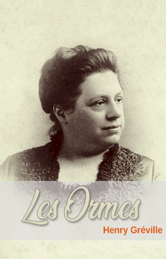  Les Ormes(Kobo/電子書)