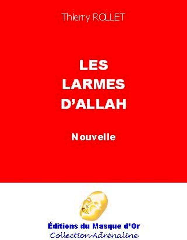  les Larmes d'Allah(Kobo/電子書)