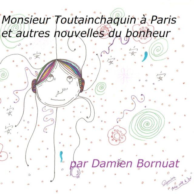  Monsieur Toutainchaquin à Paris et autres nouvelles(Kobo/電子書)