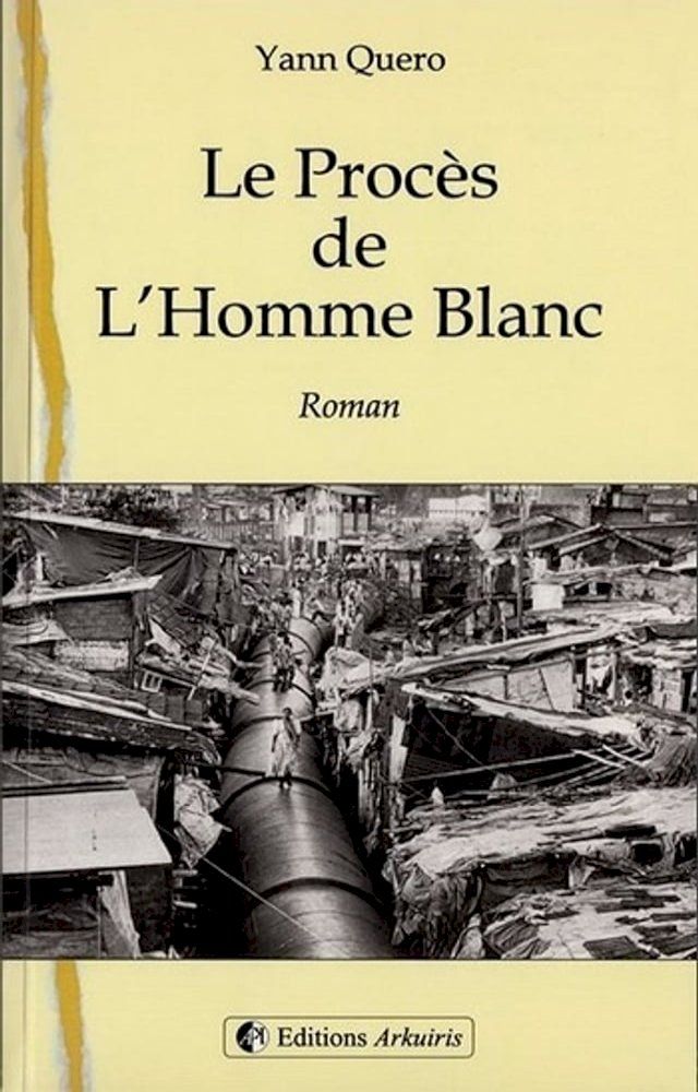  Le Procès de l’Homme Blanc(Kobo/電子書)