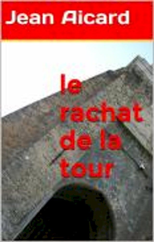  Le rachat dela tour(Kobo/電子書)