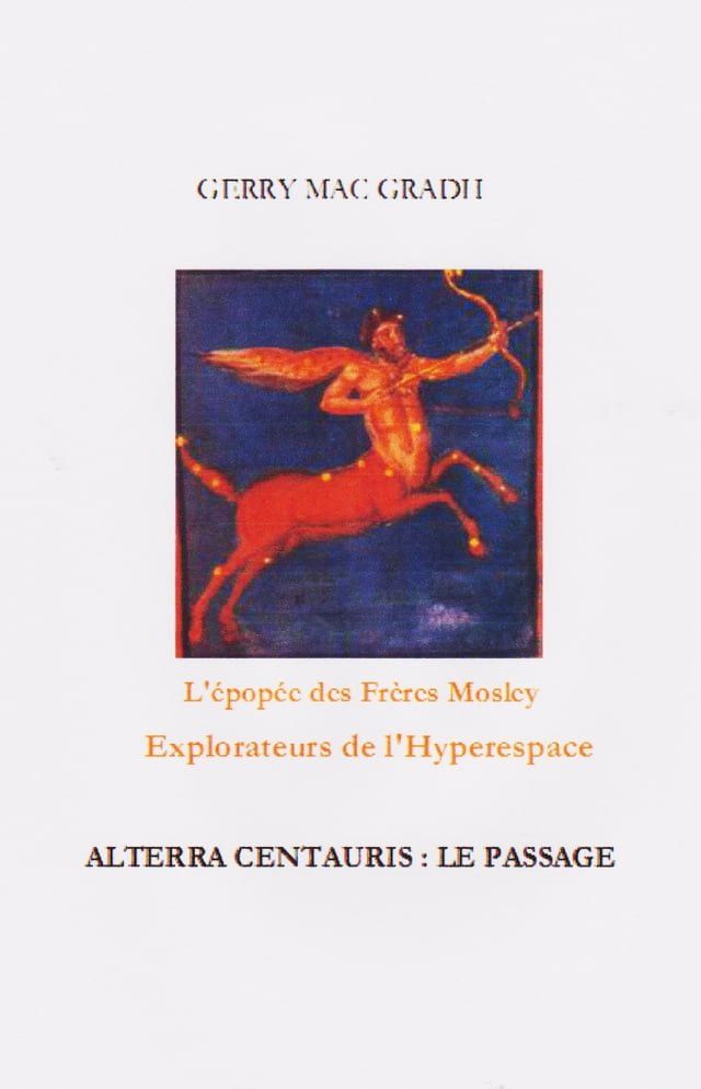  ALTERRA CENTAURIS: LE PASSAGE(Kobo/電子書)