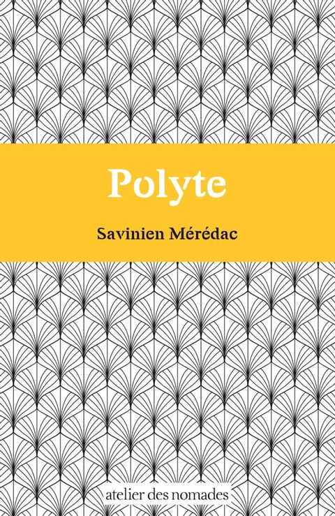 Polyte(Kobo/電子書)