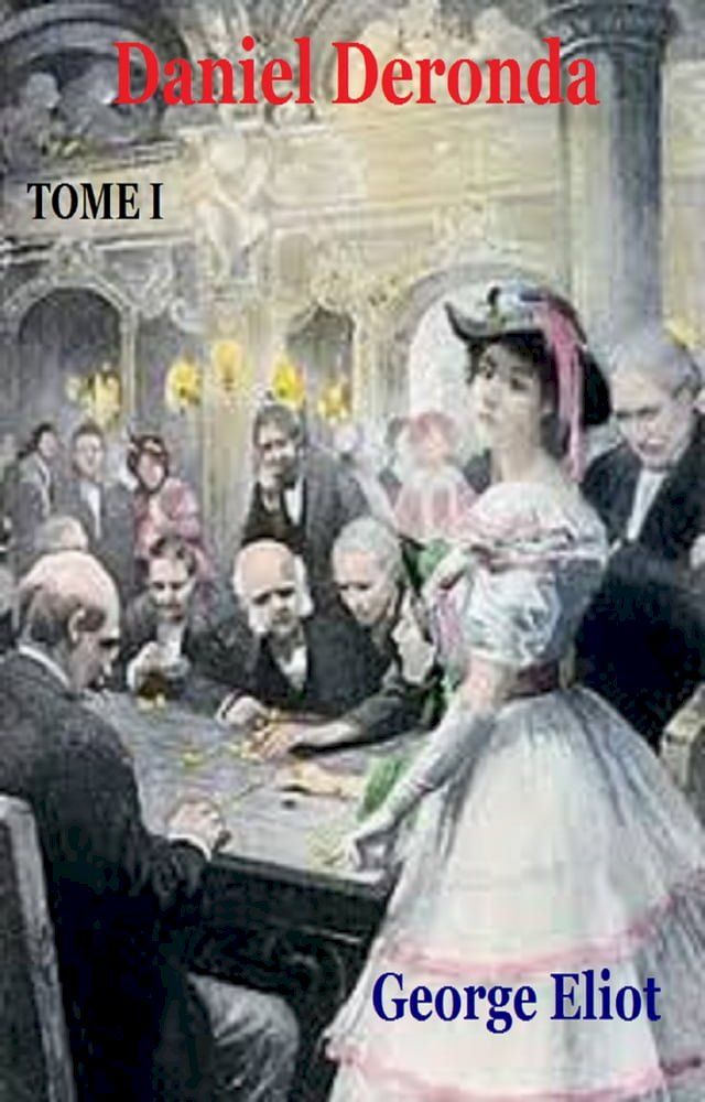  Daniel Deronda(Kobo/電子書)