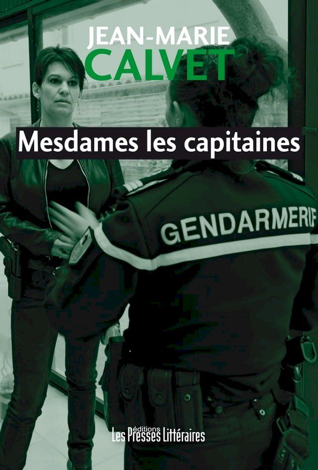  Mesdames les capitaines(Kobo/電子書)