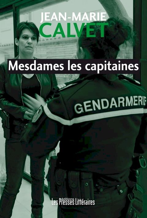 Mesdames les capitaines(Kobo/電子書)