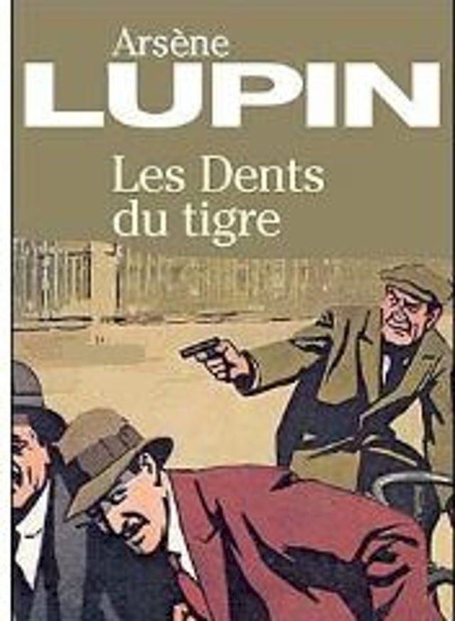  les dents du tigre(Kobo/電子書)