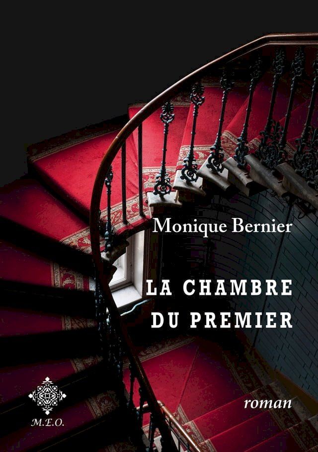  La chambre du premier(Kobo/電子書)