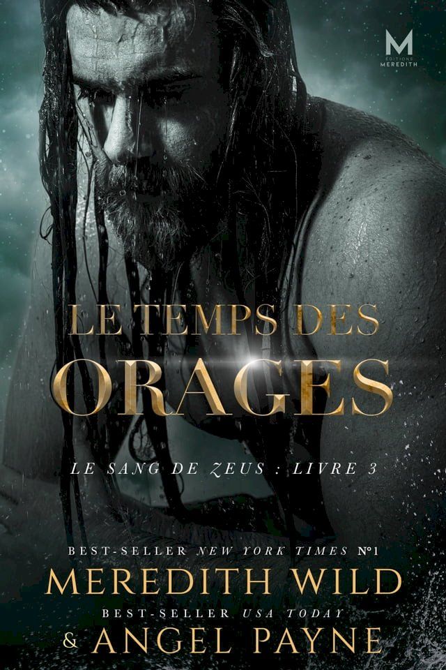  Le Temps des orages(Kobo/電子書)