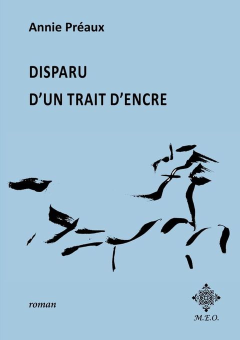 Disparu d'un trait d'encre(Kobo/電子書)