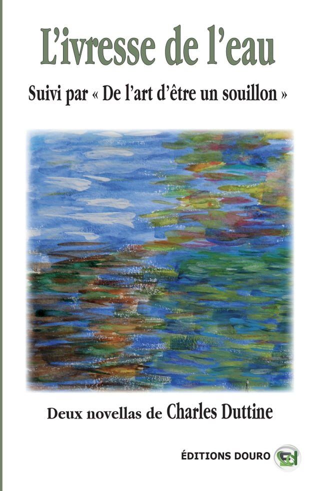  L'Ivresse de l'Eau(Kobo/電子書)