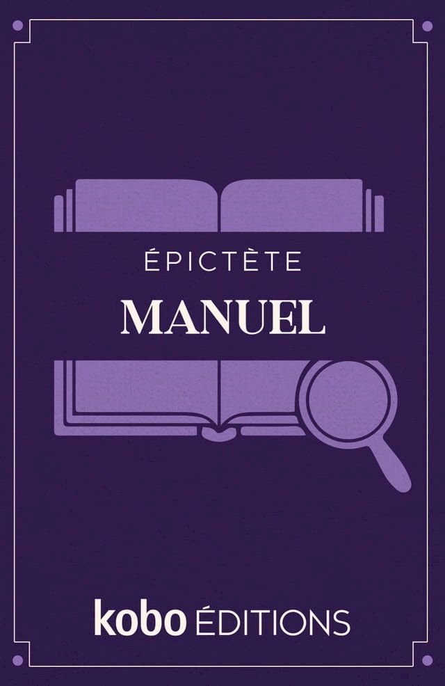  Manuel(Kobo/電子書)