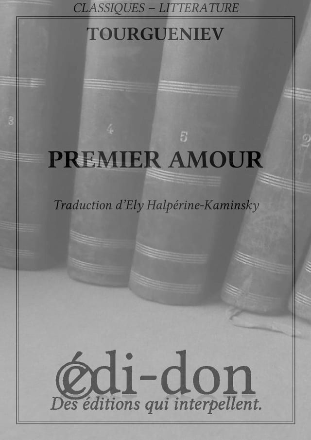  Premier amour(Kobo/電子書)