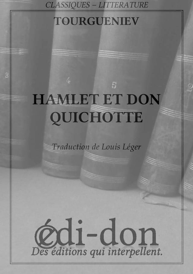  Hamlet et Don Quichotte(Kobo/電子書)