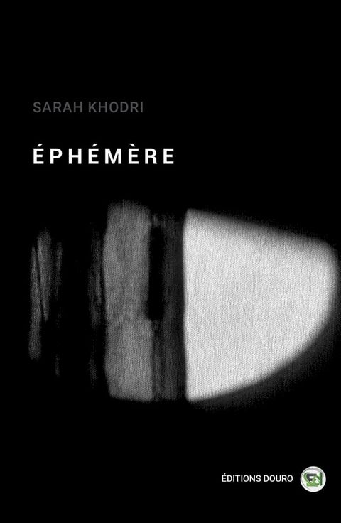 Ephémère(Kobo/電子書)