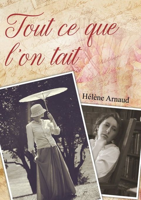 Tout ce que l'on tait(Kobo/電子書)