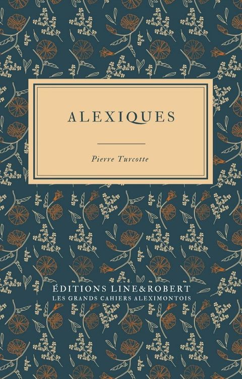 Alexiques(Kobo/電子書)