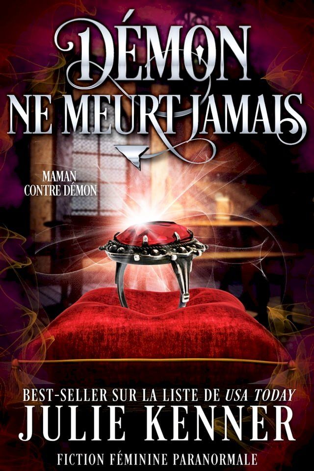  Démon ne meurt jamais(Kobo/電子書)