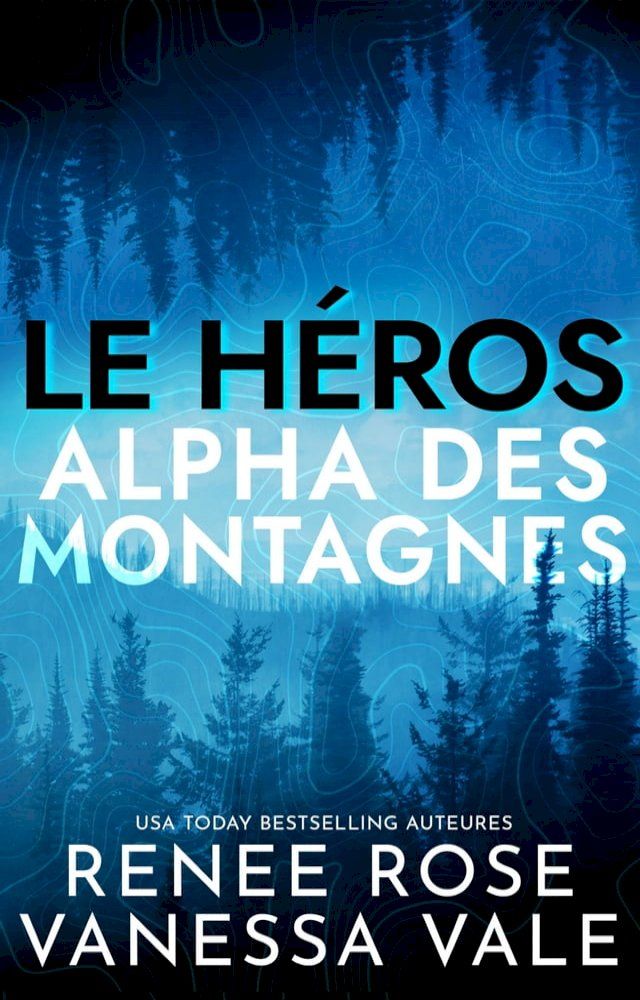  Le h&eacute;ros(Kobo/電子書)