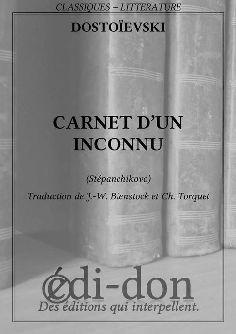 Carnet d'un inconnu(Kobo/電子書)