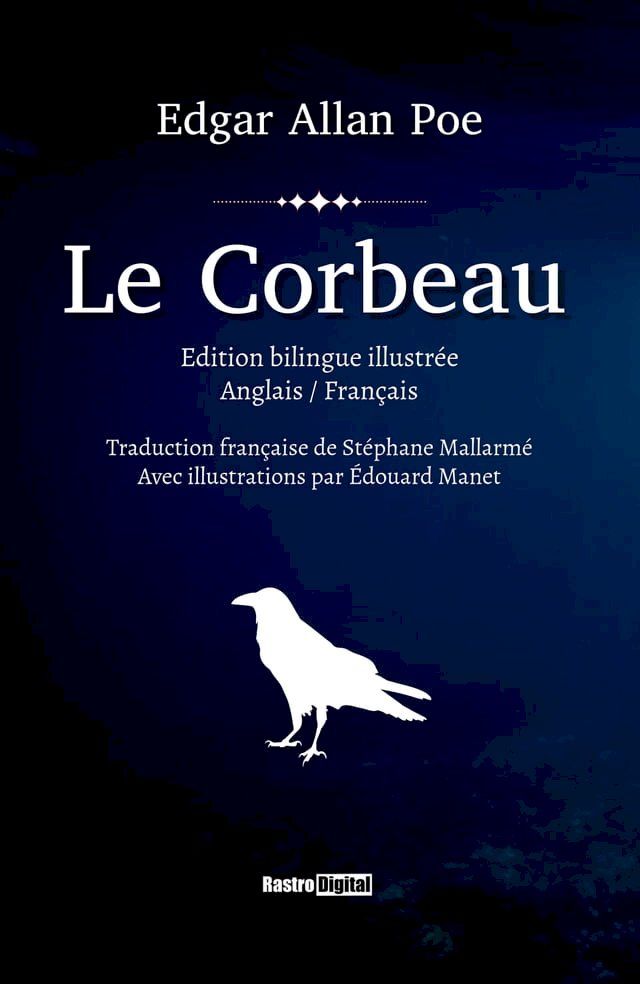  Le Corbeau(Kobo/電子書)