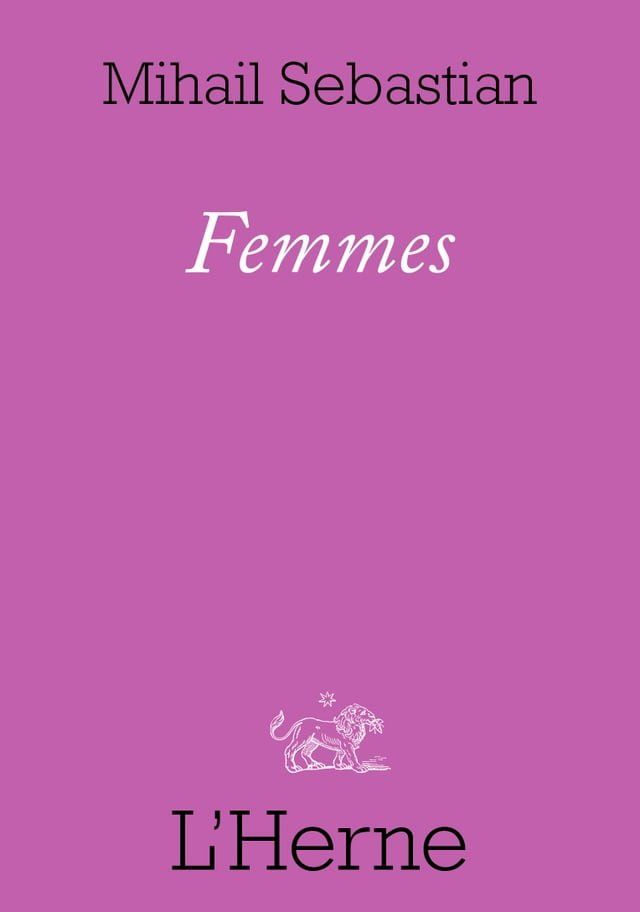  Femmes(Kobo/電子書)