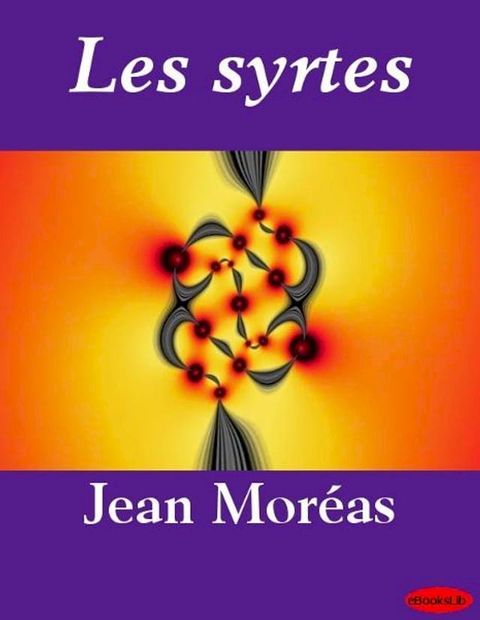 Les syrtes(Kobo/電子書)