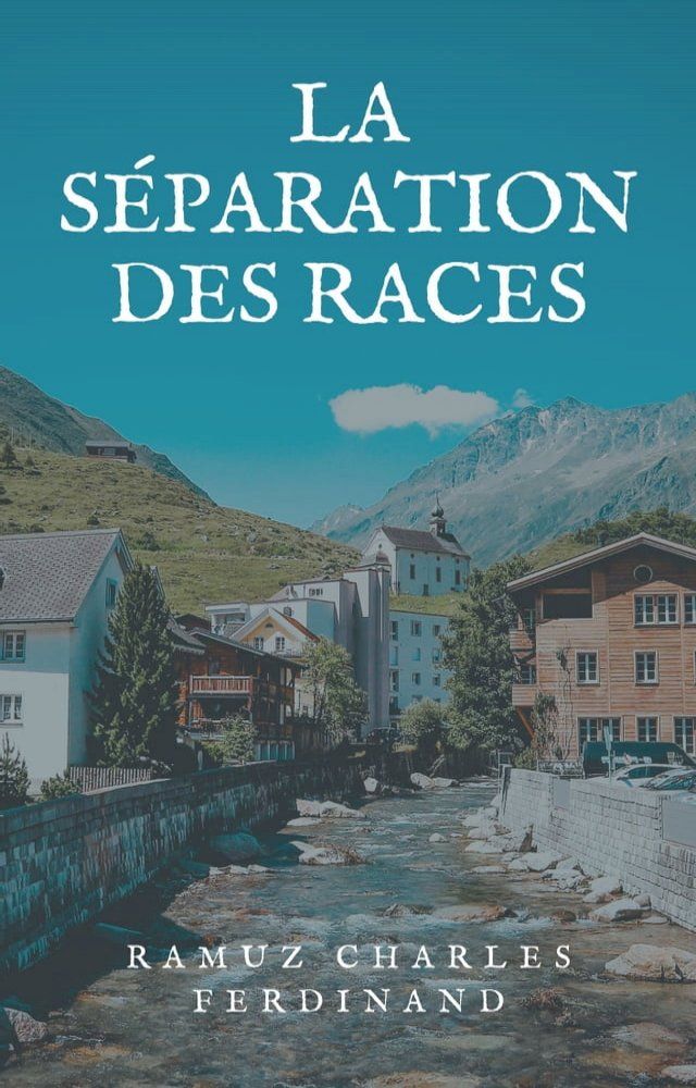  La Séparation des races(Kobo/電子書)