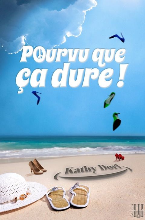 Pourvu que ça dure !(Kobo/電子書)