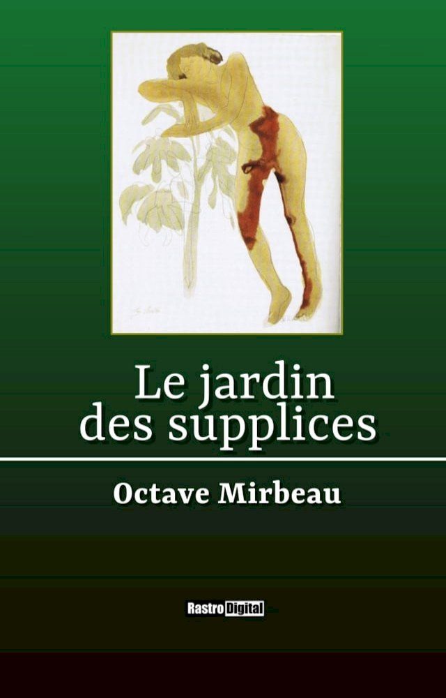  Le jardin des supplices(Kobo/電子書)