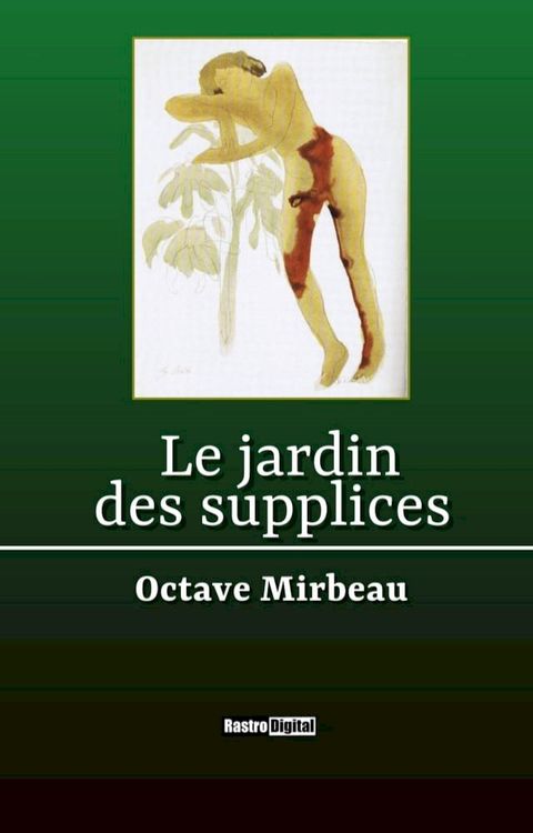 Le jardin des supplices(Kobo/電子書)