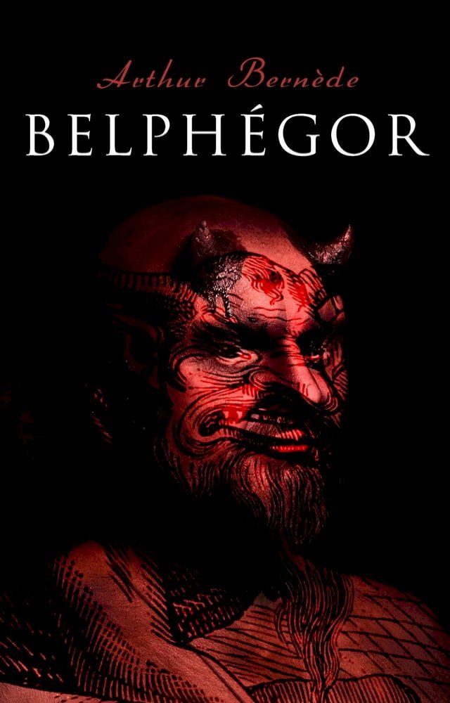  Belphégor(Kobo/電子書)