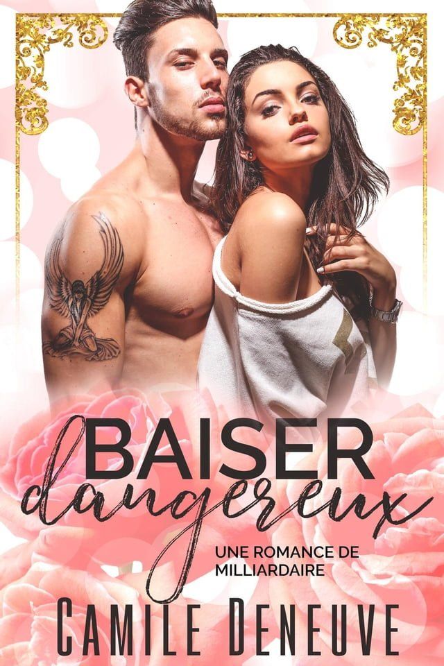  Baiser dangereux(Kobo/電子書)