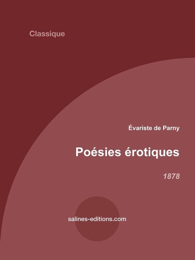  Poésies érotiques(Kobo/電子書)