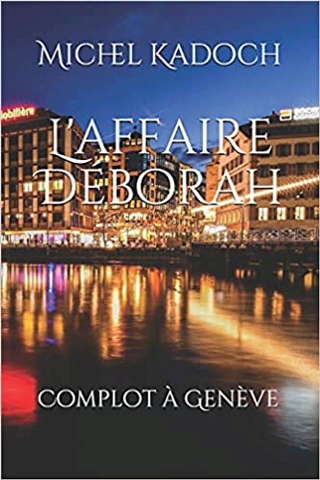  L'affaire Déborah(Kobo/電子書)