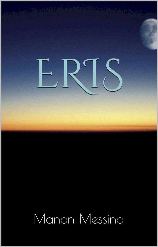  Eris(Kobo/電子書)