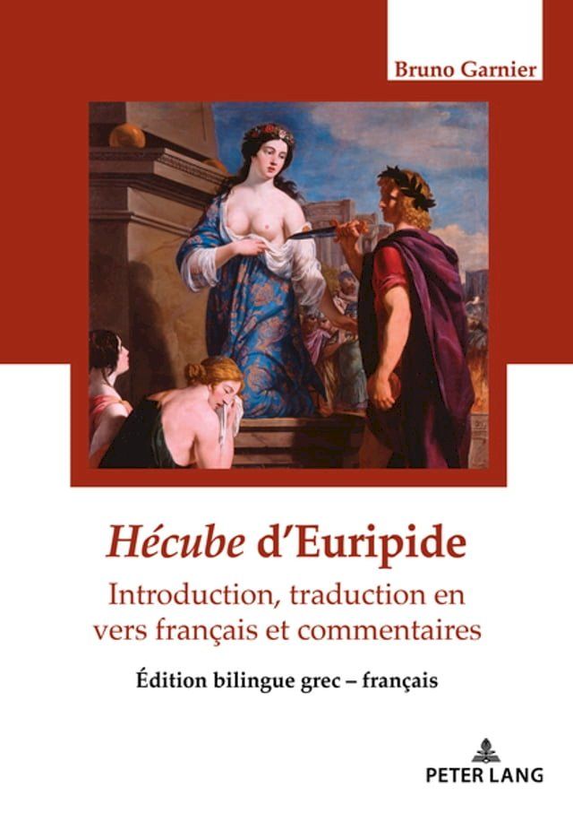  Hécube d'Euripide, traduction en vers(Kobo/電子書)