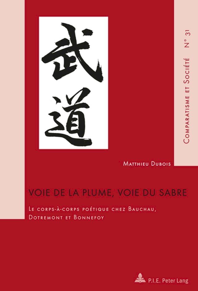  Voie de la plume, voie du sabre(Kobo/電子書)