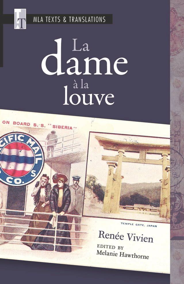  La dame &agrave; la louve(Kobo/電子書)