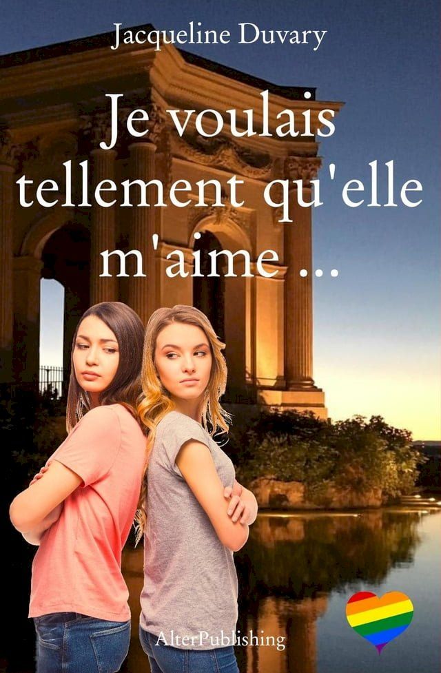  Je voulais tellement qu'elle m'aime...(Kobo/電子書)